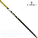 트리플 A+ 이미지