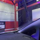 봉곡셀프세차장 이미지