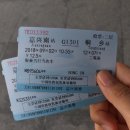 G1301 이미지