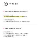 선비수선