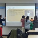 진잠지역아동센터 이미지