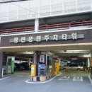 청전공원 주차타워 이미지