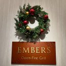 엠시드 | [구의] 풀만 앰배서더 서울 이스트폴 엠버스 런치코스 후기/기념일에 가기 좋은 한강뷰 호텔 레스토랑