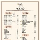 여어간빠이 이미지