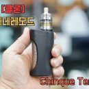 베이퍼스파주교하 이미지