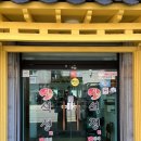 석정한정식2 | 진해 용원 한식 석정한정식 솔직후기 진해 용원 점심 맛집 추천 보리굴비 가족외식