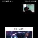 신당동 작은도서관 이미지