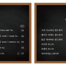 슬로장현