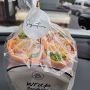 파리바게뜨쌍봉점
