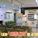 우리동네내과의원 네이버블로그