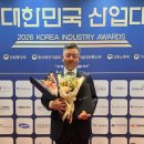 엘에이치바이오 이미지