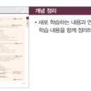 고쟁이공간