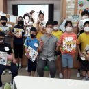 송죽초등학교 국제뉴스