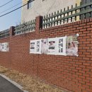 1공단로-14 이미지