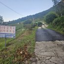 큰재목장가든 이미지