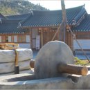 영천한우마을 이미지