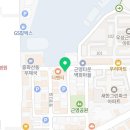 고투커피 중화산점 네이버블로그