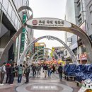 스탠포드호텔 부산 이미지