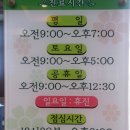 청학1동-2 이미지