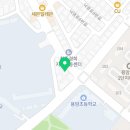 차돌합기도체육관