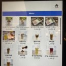 구스따레일젤라또