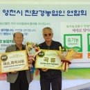 씨플러스환경 이미지