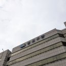 영도구청 보건소 이미지