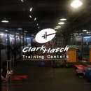 클락해치트레이닝센터 이미지