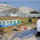 동해병원장례식장