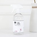 백서클린