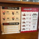 멘야마쯔리루원시티점 이미지