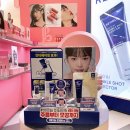 토니모리평택