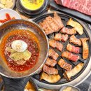 반송돈 수원광교점 네이버블로그