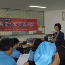 원광소재(주) 이미지