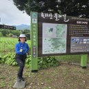 반송마을경로당 이미지