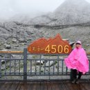 경천 목장 이미지