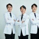 수안한의원 네이버블로그