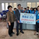 ㈜나눔자원 이미지