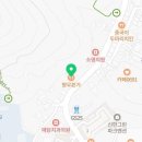 향우본가(식육식당) 네이버블로그