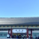 송백로-4 | 공군 특기 학교: 군수 2학교 면회 후기, 준비물, 꿀팁 등•••