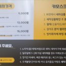 부산세차장 이미지
