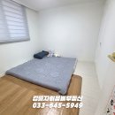 남산삼익아파트 이미지