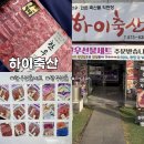 주정차단속-108 이미지