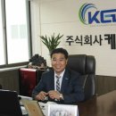 케이디건설(주) 이미지