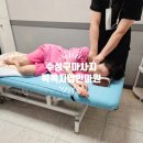 수성구마사지 콕콕지압안마원 :) 황금역 근처에있는 마사지맛집