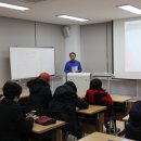 대전역사박물관 세미나실 이미지