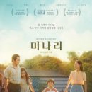 중거리당산로 이미지