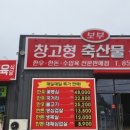 더헤이븐 리조트 펜션 이미지
