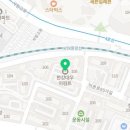 서울이촌치과의원 이미지