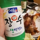 돈도리촌 | 신길동족발 / 신길동러(?)들만 아는 숨은 족발 맛집 돈도리촌